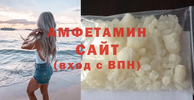 shop Telegram  Реж  Amphetamine VHQ 