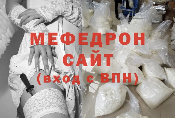 MDMA Верхний Тагил